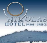 Hotel in Parikia-Paros